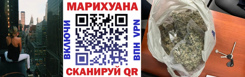 Виды наркотиков купить Сысерть ГАШ  КОКАИН  Меф мяу мяу  Alpha-PVP  MDMA  Бошки Шишки 