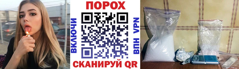 хочу наркоту Сысерть ссылка на мегу сайт АМФЕТАМИН 98%
