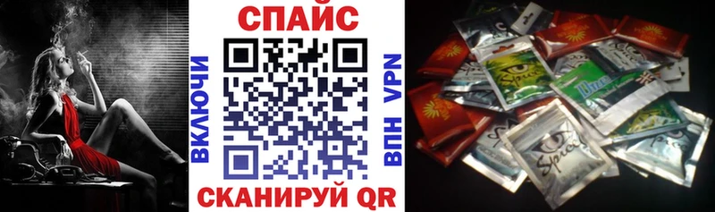 Бутират бутик Сысерть