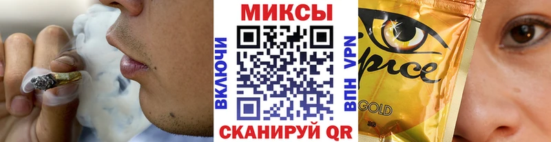 БУТИРАТ 1.4BDO  Сысерть 