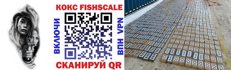kraken ссылки  Сысерть  КОКАИН Эквадор 