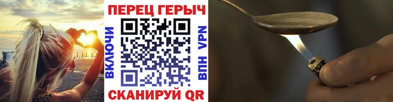 ОМГ ОМГ зеркало  Сысерть  ГЕРОИН афганец 