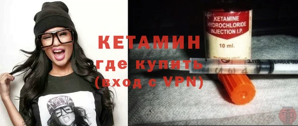 крисы Лихославль