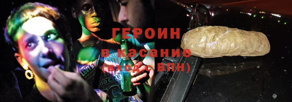 прущий лед Липки