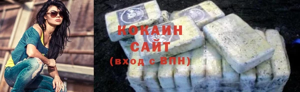 прущий лед Липки