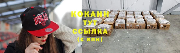 крисы Лихославль