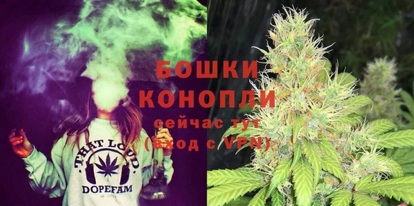 крисы Лихославль