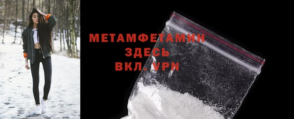 прущий лед Липки