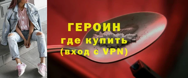 крисы Лихославль