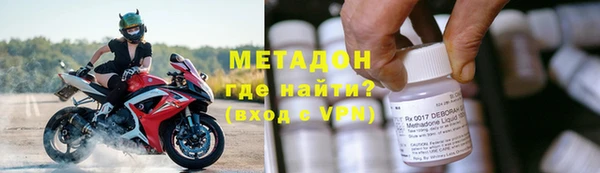 крисы Лихославль