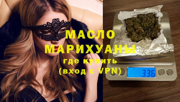 прущий лед Липки