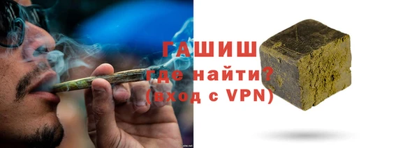 прущий лед Липки
