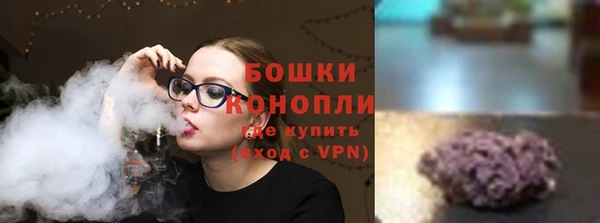 наркотики Лиски