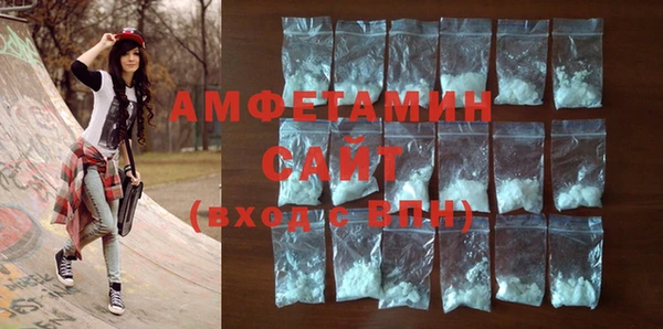 крисы Лихославль