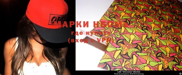 крисы Лихославль