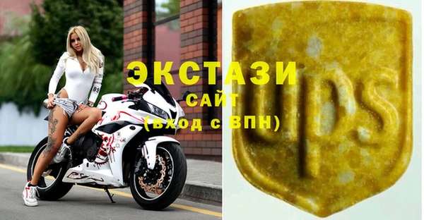 крисы Лихославль