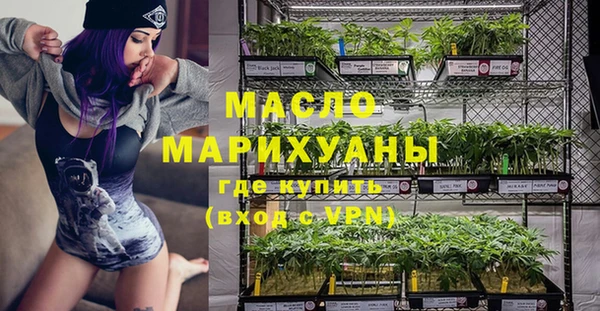 прущий лед Липки