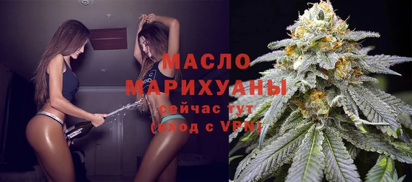 прущий лед Липки