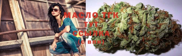 прущий лед Липки