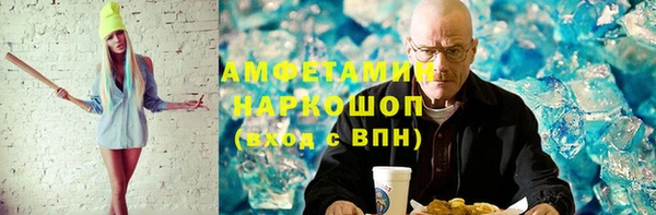 прущий лед Липки