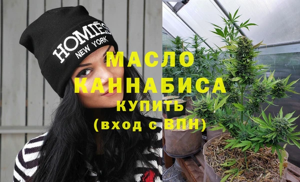 крисы Лихославль
