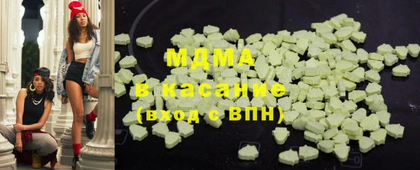прущий лед Липки