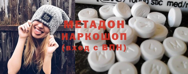 прущий лед Липки