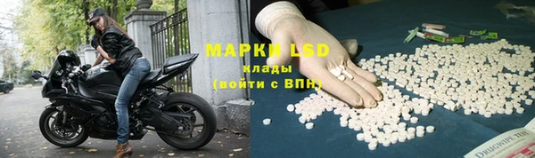 крисы Лихославль