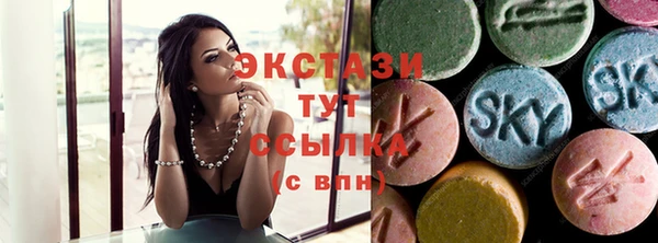 прущий лед Липки