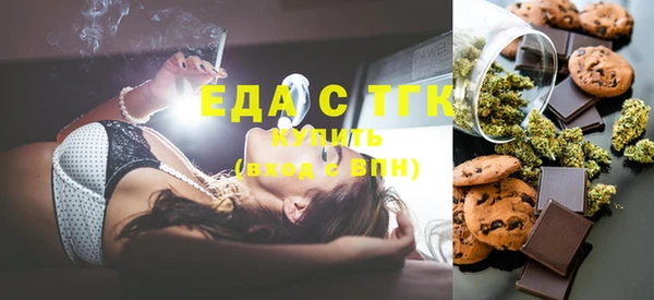 крисы Лихославль