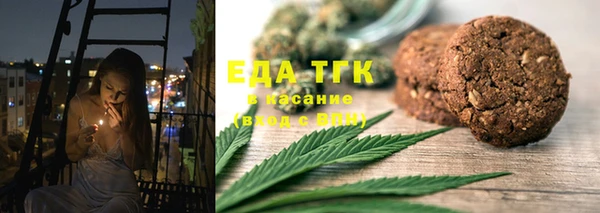 прущий лед Липки