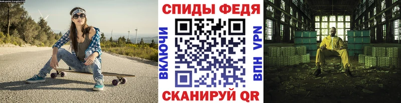 ОМГ ОМГ tor  купить наркотик  Сысерть  МЕТАМФЕТАМИН пудра 